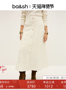 【季末7折起】[臻奢系列]bash何超莲同款羊毛混纺半身裙1H25PEZZ