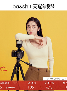 【2件8折】bash冬季修身桃心领竖坑条打底长袖红色针织衫1E23OLAF