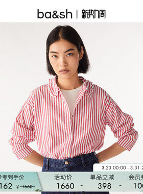 bash秋季法式质感学院风圣诞新年红色竖条纹宽松衬衫上衣1E24ROX