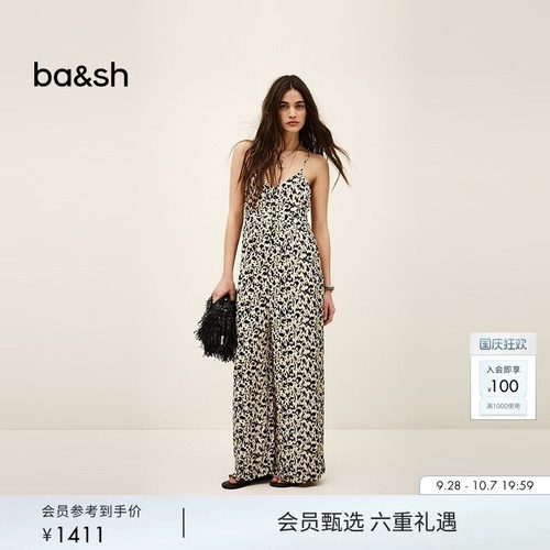 吊带连身裤