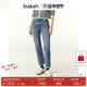 bash春季 1E24BOOT 长裤 法式 复古通勤磨毛边直筒水洗蓝休闲牛仔裤