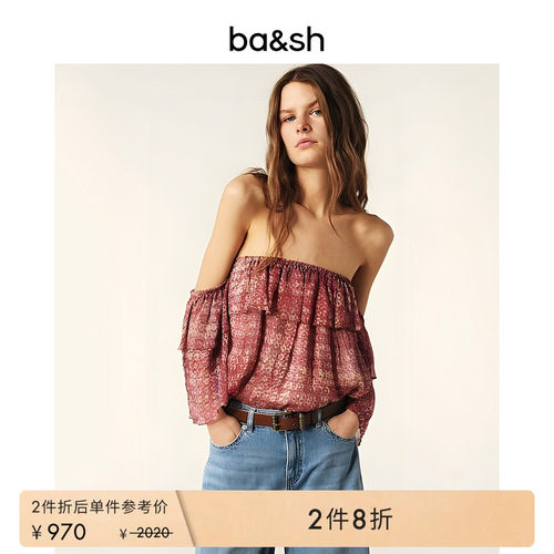 bash2025夏季露肩小衫一字肩上装1H25RUSH
