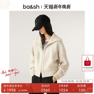 羊毛混纺休闲通勤翻领毛衣针织外套1H23MENN bash冬季 2件8折