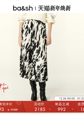 bash冬季黑白波纹褶皱艺术系法式优雅气质a字半身裙长裙1E24ALIC