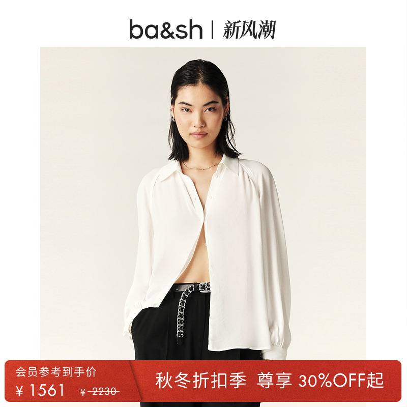长袖上衣ba&sh衬衫法式