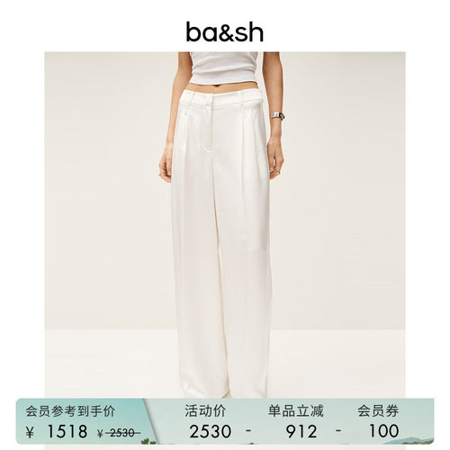 ba&sh法式裤装1E25GODA