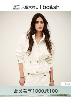 bash2026新款春季法式休闲米白色工装风抽绳收腰短外套女1E26CALO