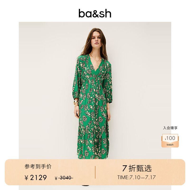 ba&sh法式连衣裙1E25AFER