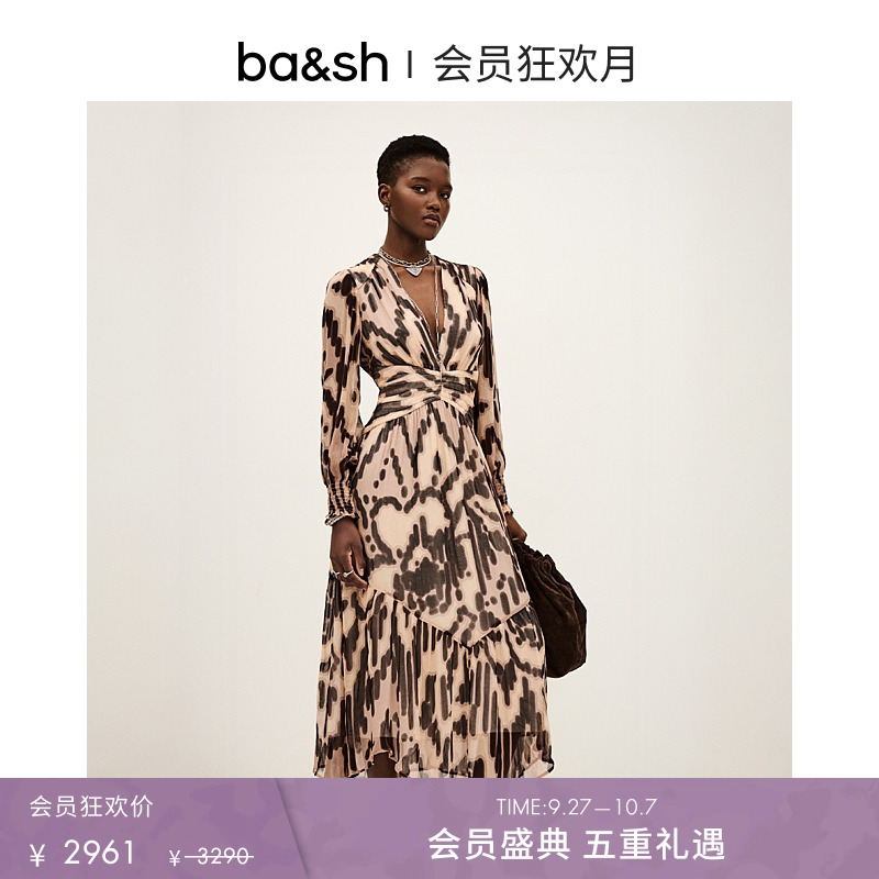 bash2025新款秋季几何花韵法式裙子度假风V领长袖连衣裙1H25AMOR