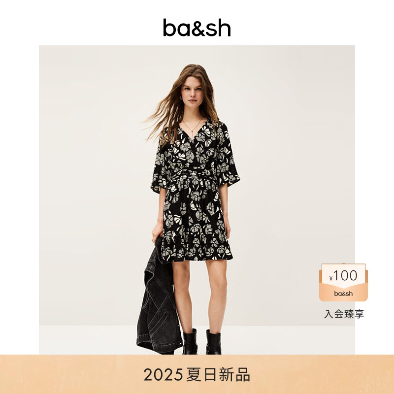 法式双色印花连衣短裙