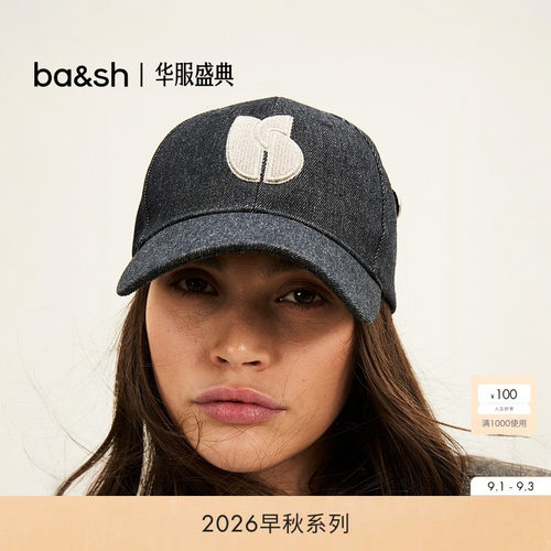 bash2026新款美式复古牛仔质感logo刺绣棒球帽休闲鸭舌帽2H26HANA
