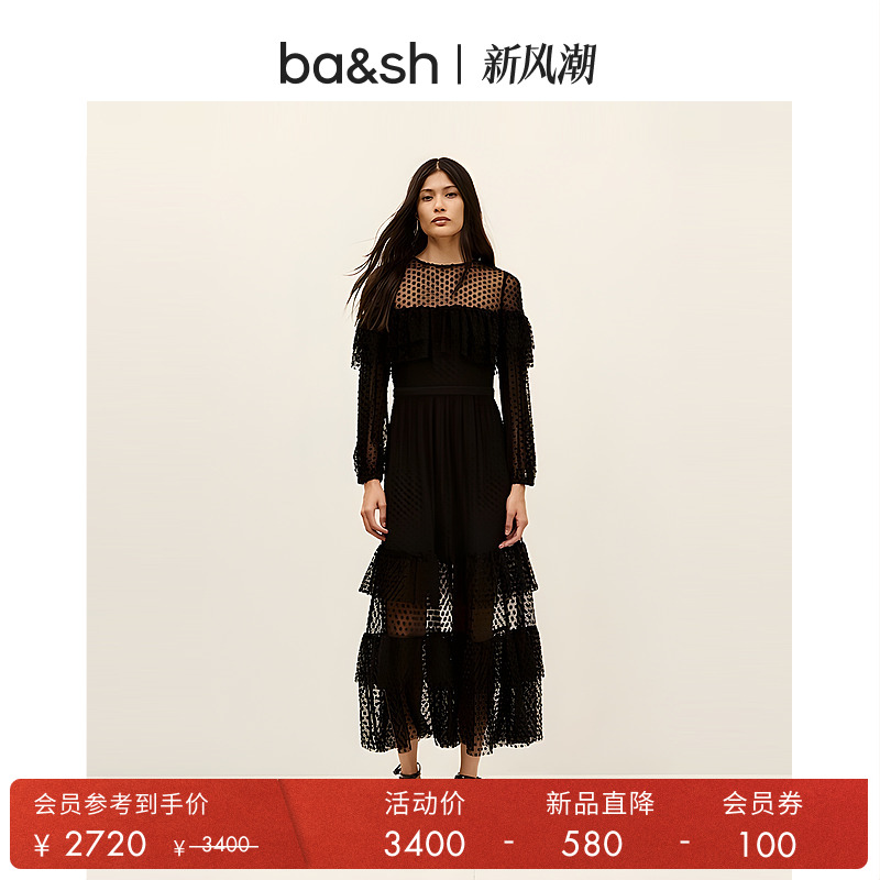 bash2025新款秋季法式波点透视设计蛋糕裙长袖连衣裙长裙1H25RITA
