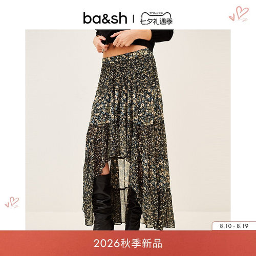 ba&sh漫游花园碎花半身裙