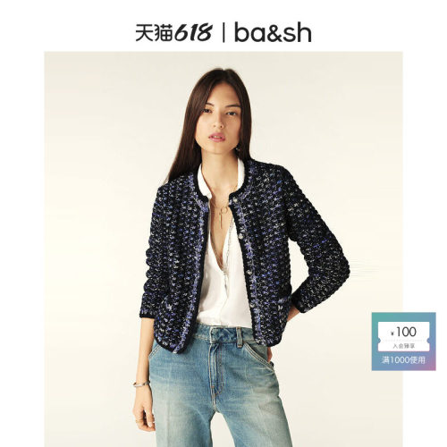ba&sh小香风千金法式针织衫