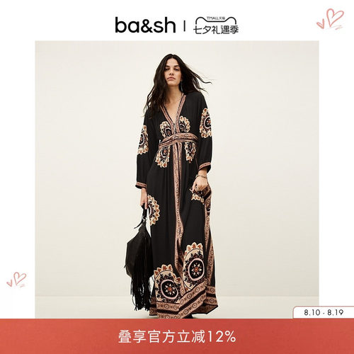 印花V领连衣裙