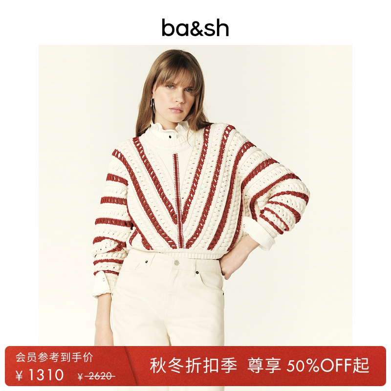 ba&sh秋冬新款法式针织衫