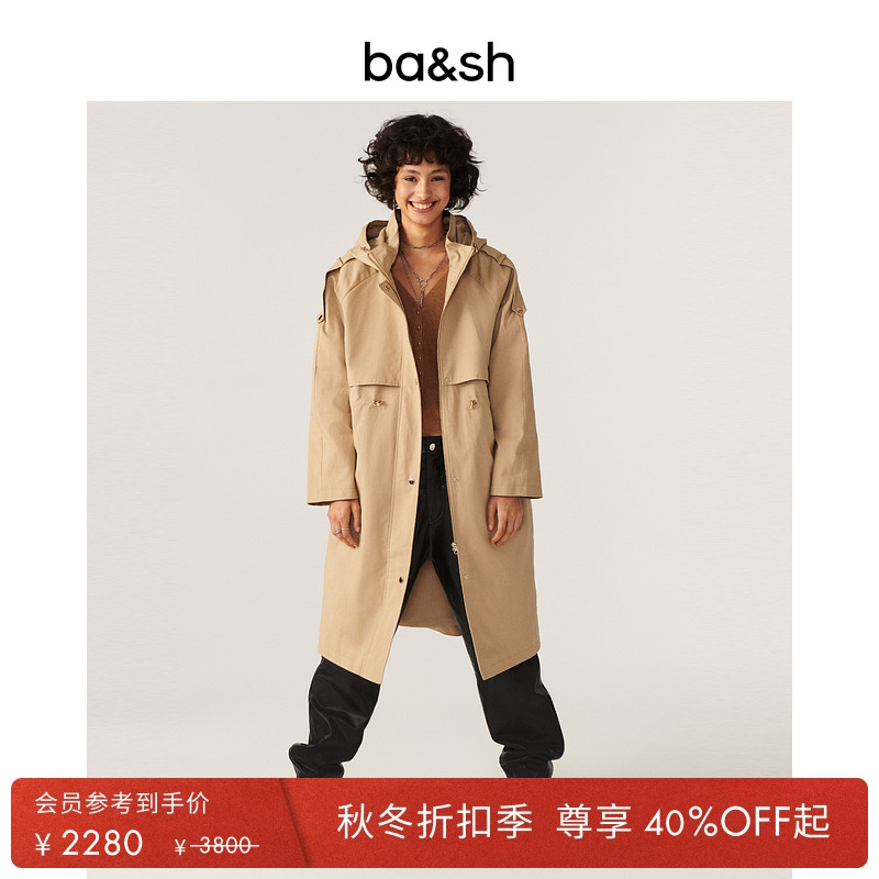 ba&sh  法式女士风衣