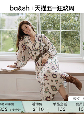 bash2026新款夏季翡色晕染波西米亚度假风复古印花连衣裙1E26OELI