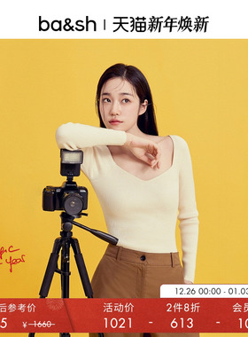 【2件8折】bash冬季修身桃心领竖坑条打底长袖红色针织衫1E23OLAF