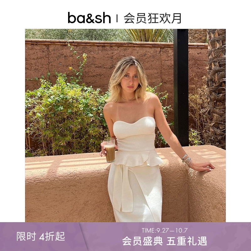 ba&sh法式女士针织衫