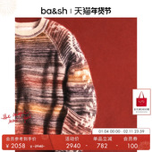 上衣1H25CLOD 彩条纹内搭绵羊毛混纺针织衫 2件8折 bash冬季