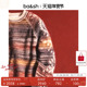 上衣1H25CLOD 彩条纹内搭绵羊毛混纺针织衫 2件8折 bash冬季