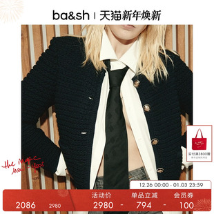 外套针织衫 静奢小香风新年红色开衫 bash法式 1E24GASP 明星同款