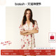 印花茶歇短裙女装 bash春季 双生玫瑰度假风白色法式 连衣裙1E25ARLI