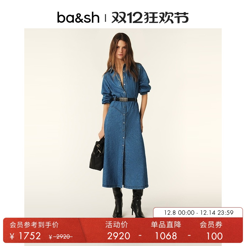 松弛感通勤牛仔收腰连衣裙