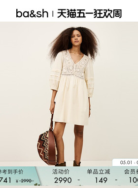 bash2026新款夏季波西米亚风米白钩花镂空V领棉质连衣裙1E26SONI
