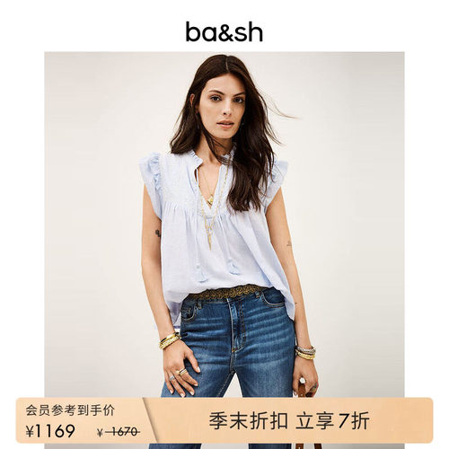 bash2025上衣无袖花边衬衣背心1H25JANN