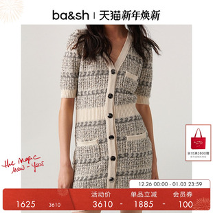 雷系条纹针织毛衣裙女士修身 小香风格 连衣裙1E23CUTI 法式 bash冬季