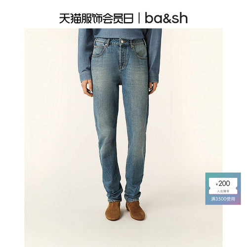 ba&sh法式牛仔裤1E25VELI