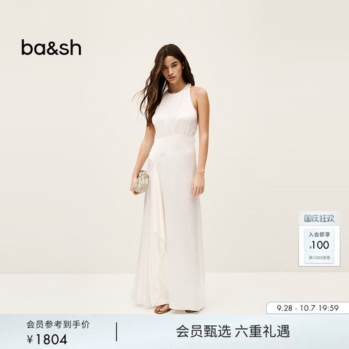 ba&sh法式连衣裙1E25GERR
