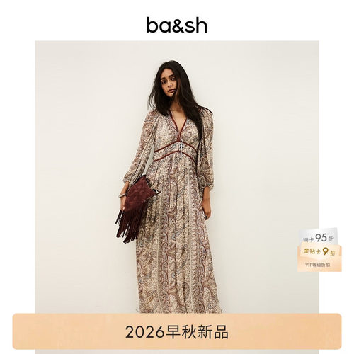 bash2026新款夏季法式度假波西米亚复古风灯笼袖连衣裙女1H26CHAN