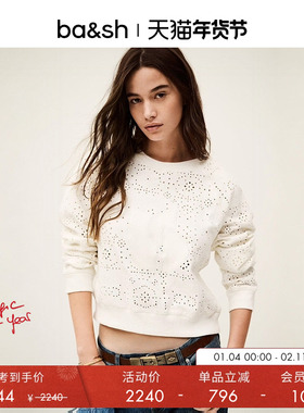 bash春季法式简约精致镂空设计卫衣T恤长袖上衣1E25LARS