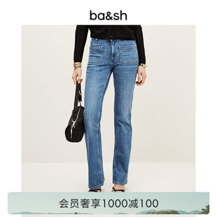 bash春季 装 长裤 1H25ROSS 女士裤 微喇裤 经典 法式 牛仔裤 复古蓝色修身