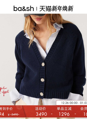 bash冬季法式知性山羊绒V领花朵扣通勤针织开衫长袖外套1H23CLAP