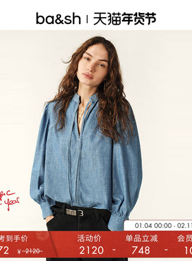 bash冬季法式静奢风衬衣休闲复古牛仔蓝上衣衬衫1E25KUKA