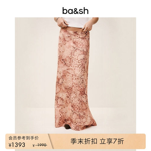 复古半身长裙