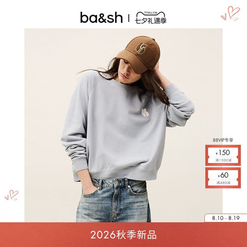 bash2026新款秋季美式复古棉质标语印花慵懒宽松圆领卫衣1H26SWIN