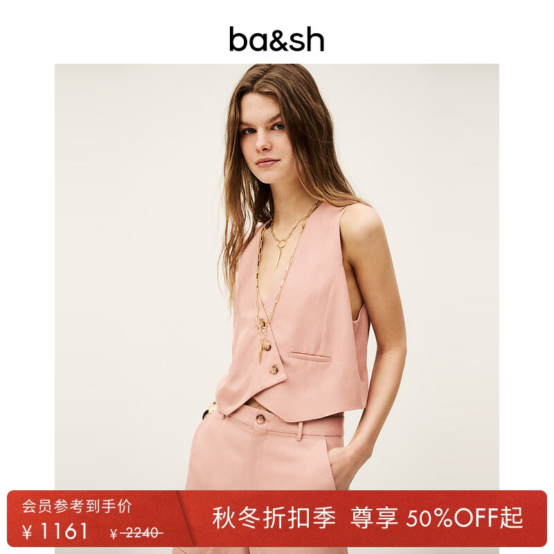 ba&sh法式上衣1E25GERI