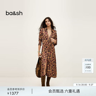 bash秋季法式复古度假风印花V领长袖收腰连衣裙茶歇长裙1H25NINF