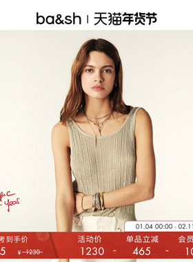 bash冬季坑条纹吊带背心无袖上衣针织打底衫女士内搭打底1H23ZAK