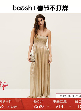 bash夏季法式wedding香槟金派对抹胸礼服长裙年会连衣裙1E25ISAB