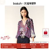 波西米亚度假风印花气质上衣V领雪纺衬衫 bash春季 法式 1E24BLAI