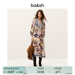 bash春季 法式 波西米亚风V领度假连衣裙长裙1E25VALL 2件8折
