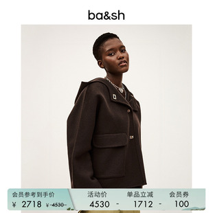 bash春季 简约纯色连帽羊毛混纺短大衣外套女1H25KOVE 臻奢系列