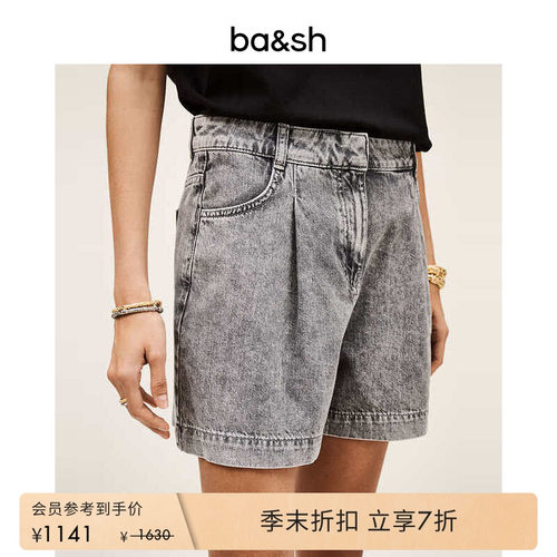 bash夏季法式复古水洗简约休闲宽松棉质阔腿牛仔裤女短裤1E25GILO