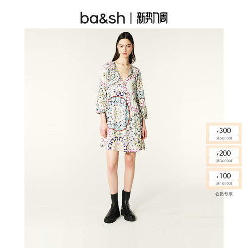 ba&sh法式连衣裙1E24LORE